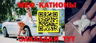 дмт Нарткала