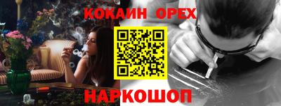 герыч Можайск