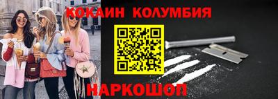 apvp Можга
