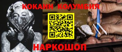 apvp Можга