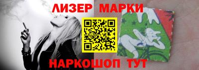 герыч Можайск