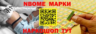 сатива Моздок