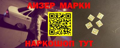 герыч Можайск