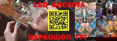 герыч Можайск