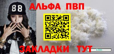 герыч Можайск