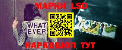 мефедрон VHQ Нальчик