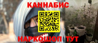 дмт Нарткала