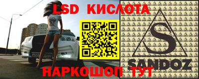 герыч Можайск