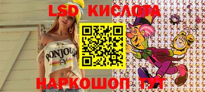 герыч Можайск