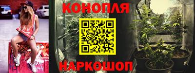герыч Можайск