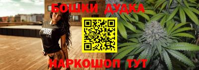 apvp Можга
