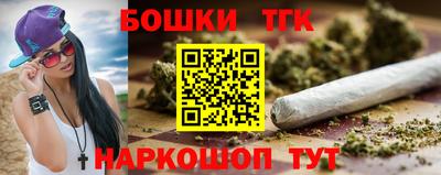 сатива Моздок