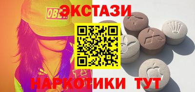 герыч Можайск