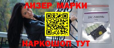 сатива Моздок