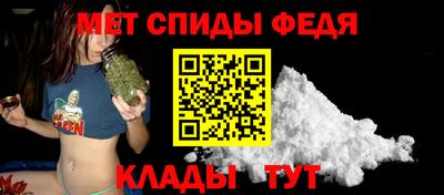 apvp Можга