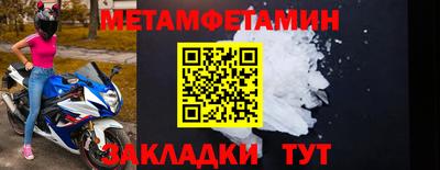 apvp Можга