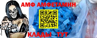 apvp Можга
