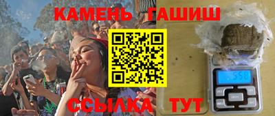 apvp Можга