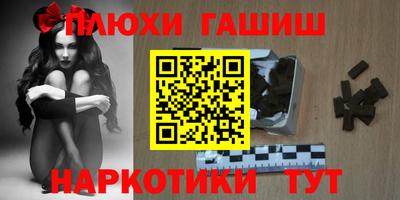 apvp Можга