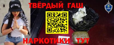 сатива Моздок