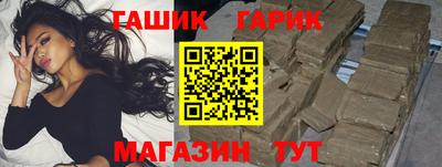 дмт Нарткала