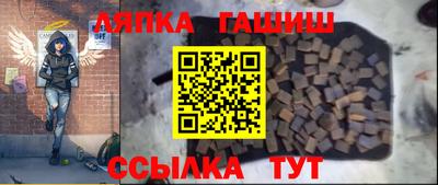 сатива Моздок