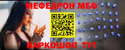 сатива Моздок